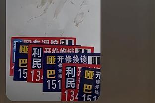 ?官方：约基奇当选2023-24赛季MVP！